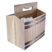 Load image into Gallery viewer, C-Store Packaging | Barrel Designed 6 Pack Cardboard Carrier
